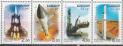 Россия 2004, Космодром Байконур, 4 марки сцепка Россия 2004, Космодром Байконур, 4 марки сцепка